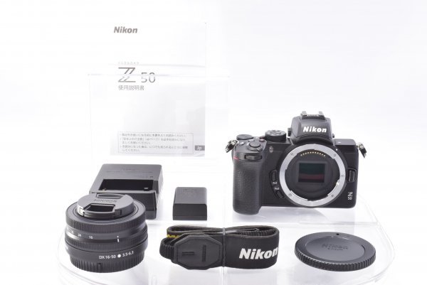 注目ブランド レンズキット Z50 ミラーレス一眼カメラ Nikon NIKKOR