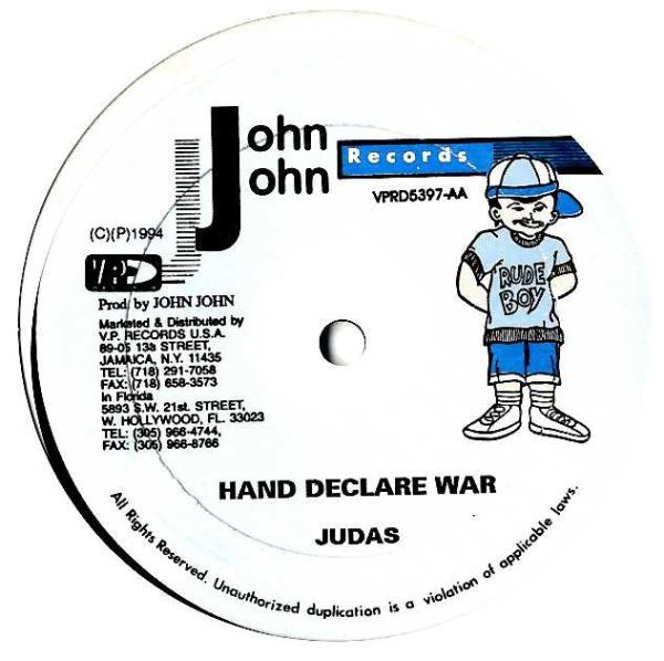 Wayne Wonder / Judas - Busy / Hand Declare War G068_画像2