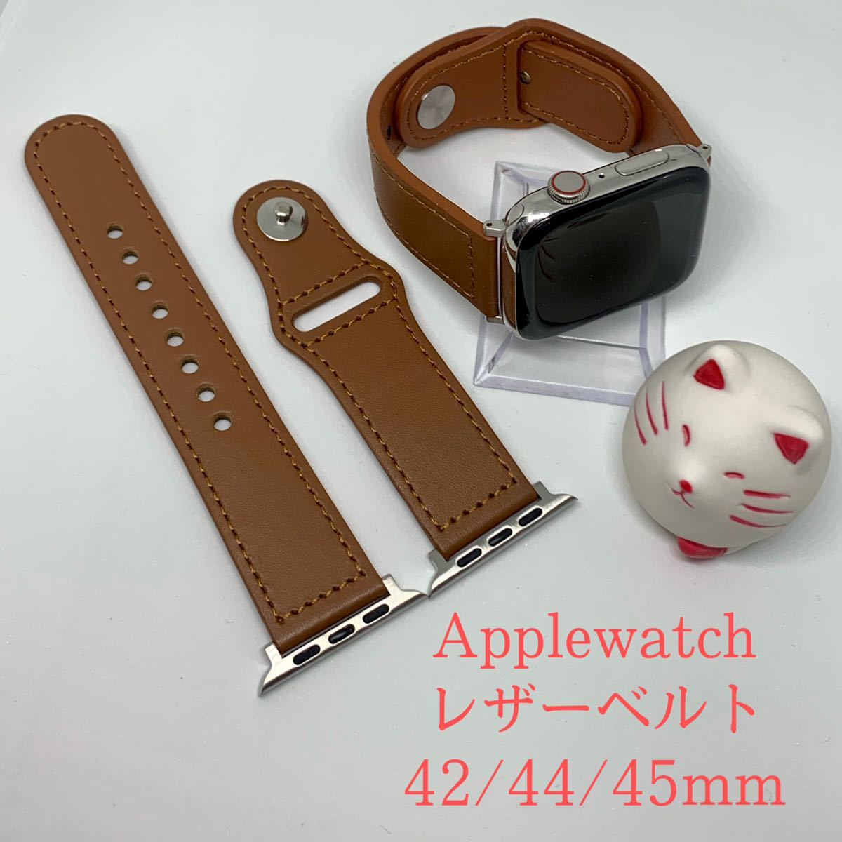 Apple Watch バンド アップルウォッチレザー本革バンド　ベルト　Series ７　42/44/45ミリ　ブラウン_画像1