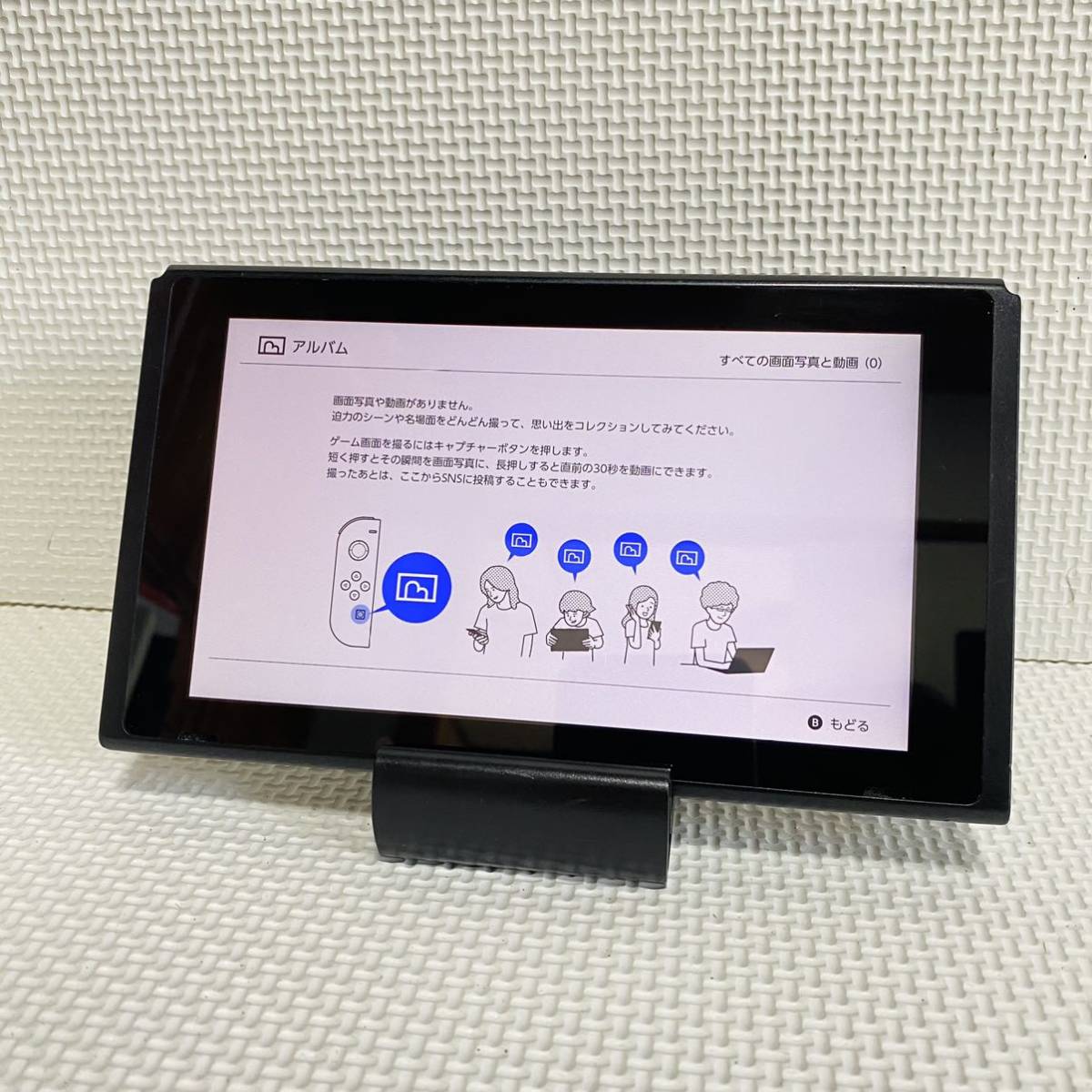 1円☆ Nintendo Switch 本体 ニンテンドースイッチ 旧型 初期型 1円☆ Nintendo Switch 本体 ニンテンドースイッチ 旧型 初期型
