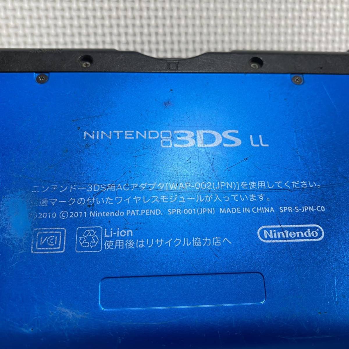 1円☆ ニンテンドー3DS LL ブルー×ブラック Nintendo 任天堂 SPR-001