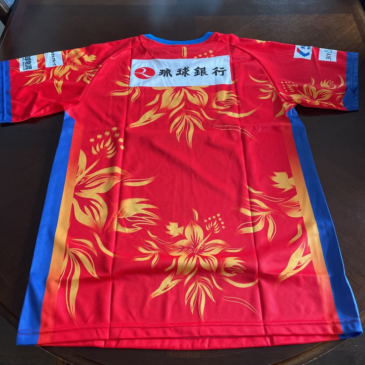  unused Okinawa kolason Japan handball Lee g uniform 