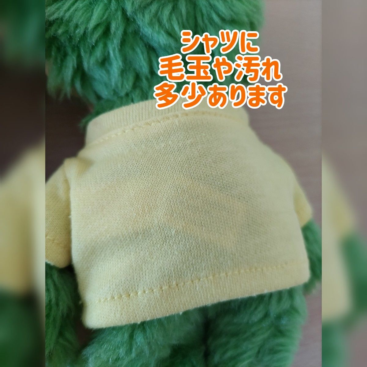 モンチッチ 愛・地球博 愛知万博 限定 レア|Yahoo!フリマ(旧 モンチッチ 愛・地球博 愛知万博 限定 レア|Yahoo!フリマ(旧