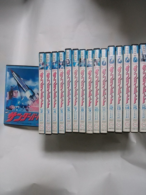 サンダーバード 全16巻 レンタル版DVD