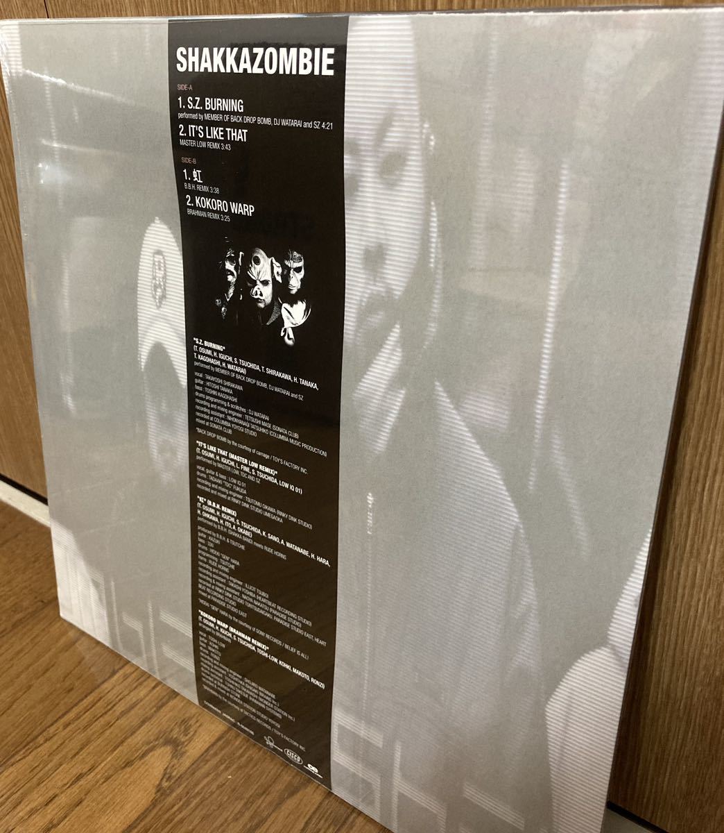 未開封 新品 SHAKKAZOMBIE シャカゾンビ LP レコード DJ WATARAI BACK DROP BOMB MASTER LOW B.B.H. BRAHMAN ブラフマン AIR JAM_画像4