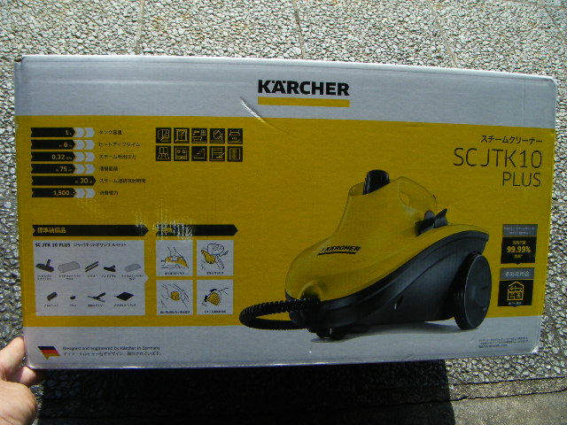 保存品★KARCHER ケルヒャー 家庭用 スチームクリーナー SC JTK 10 PLUS_画像1