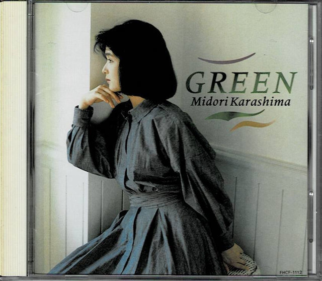 　d703　ＣＤ　ＧＲＥＥＮ／辛島美登里　全１０曲_画像1