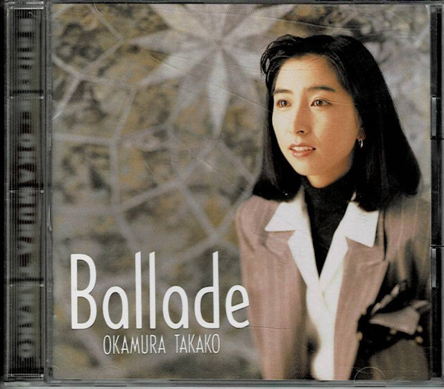 　d836　ＣＤ　Ｂａｌｌａｄｅ／岡村孝子　全１３曲_画像1