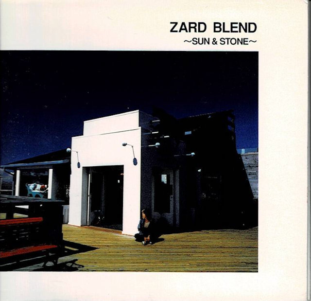 ｄ597　ＺＡＲＤ　ＢＬＥＮＤ　～ＳＵＮ ＆ ＳＴＯＮＥ～　全１３曲_画像1