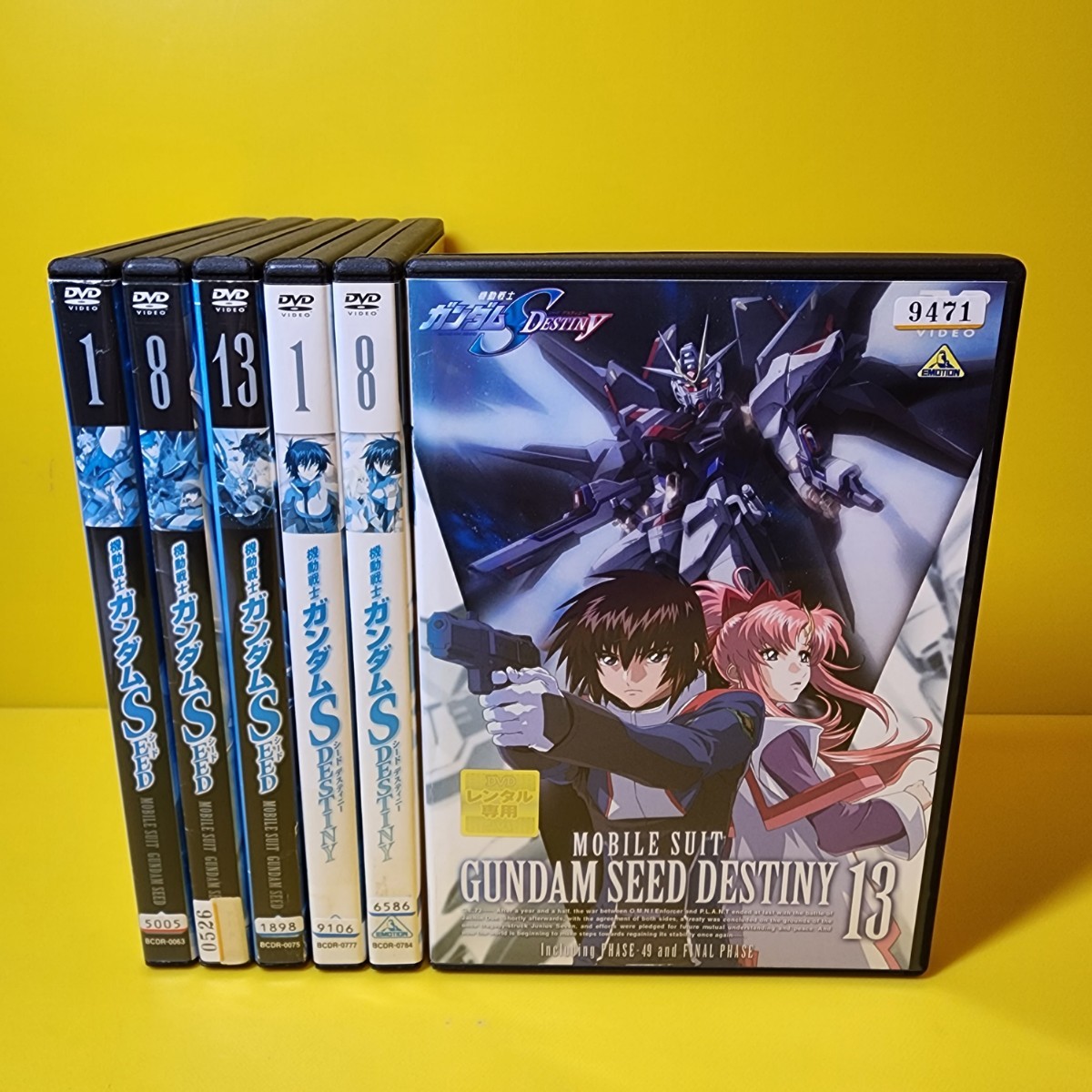 未開封:DVD 【※※※】[全13巻セット]機動戦士ガンダムSEED 1~13 - DVD