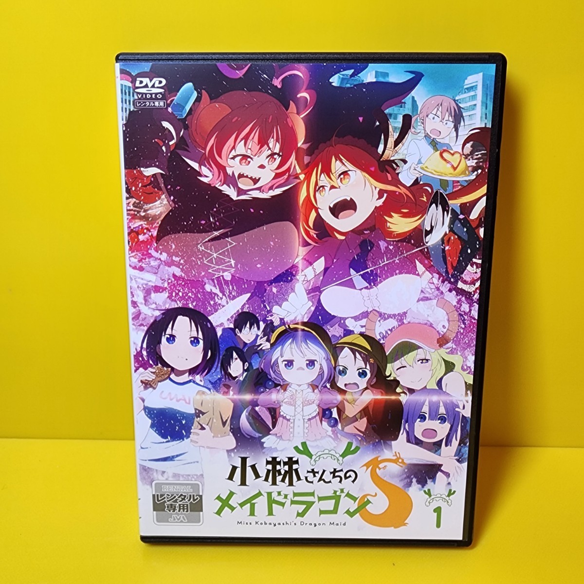 小林さんちのメイドラゴンS 第2期 DVD全6巻セット