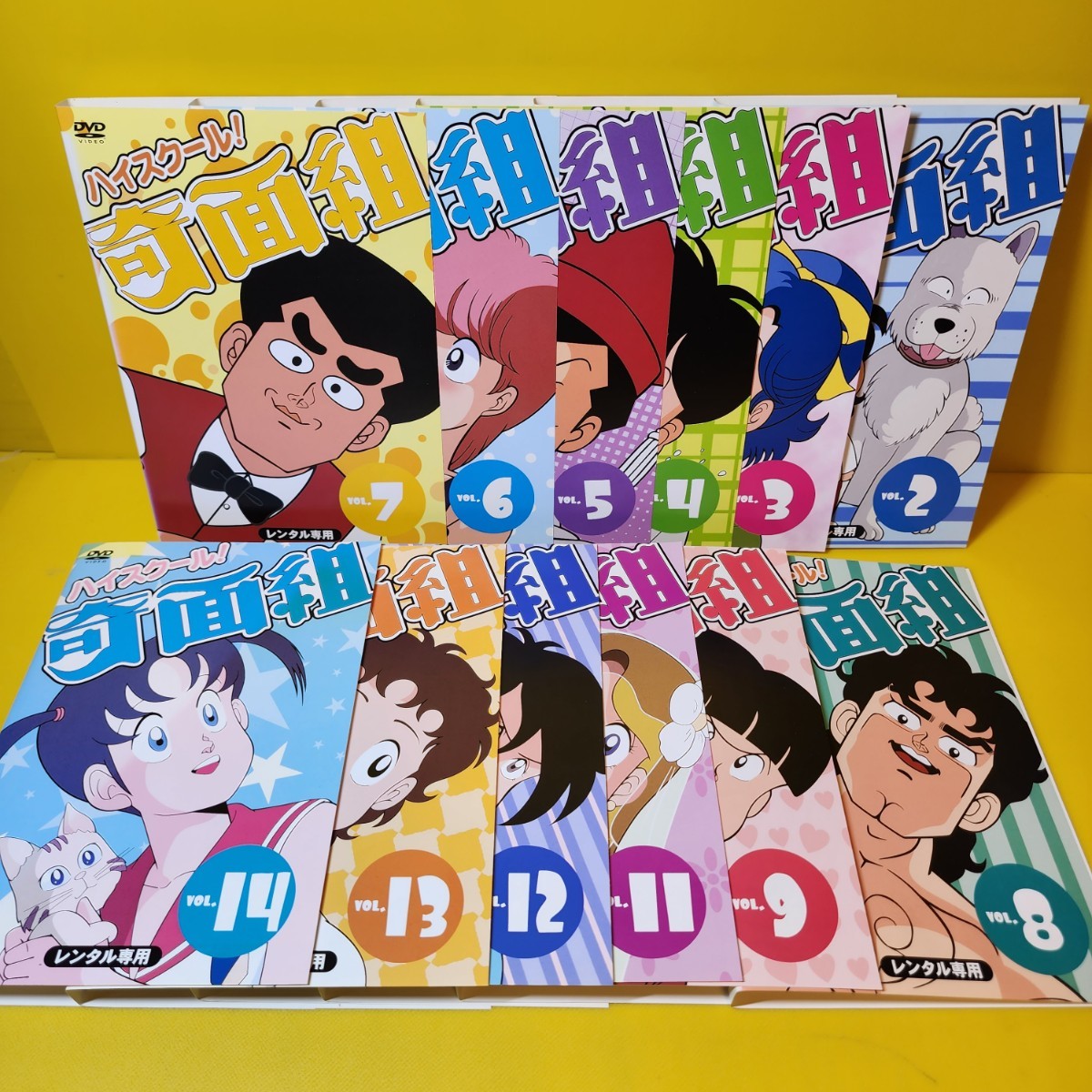 最新のデザイン 新品ケース交換済み「ハイスクール!奇面組 」DVD 全15