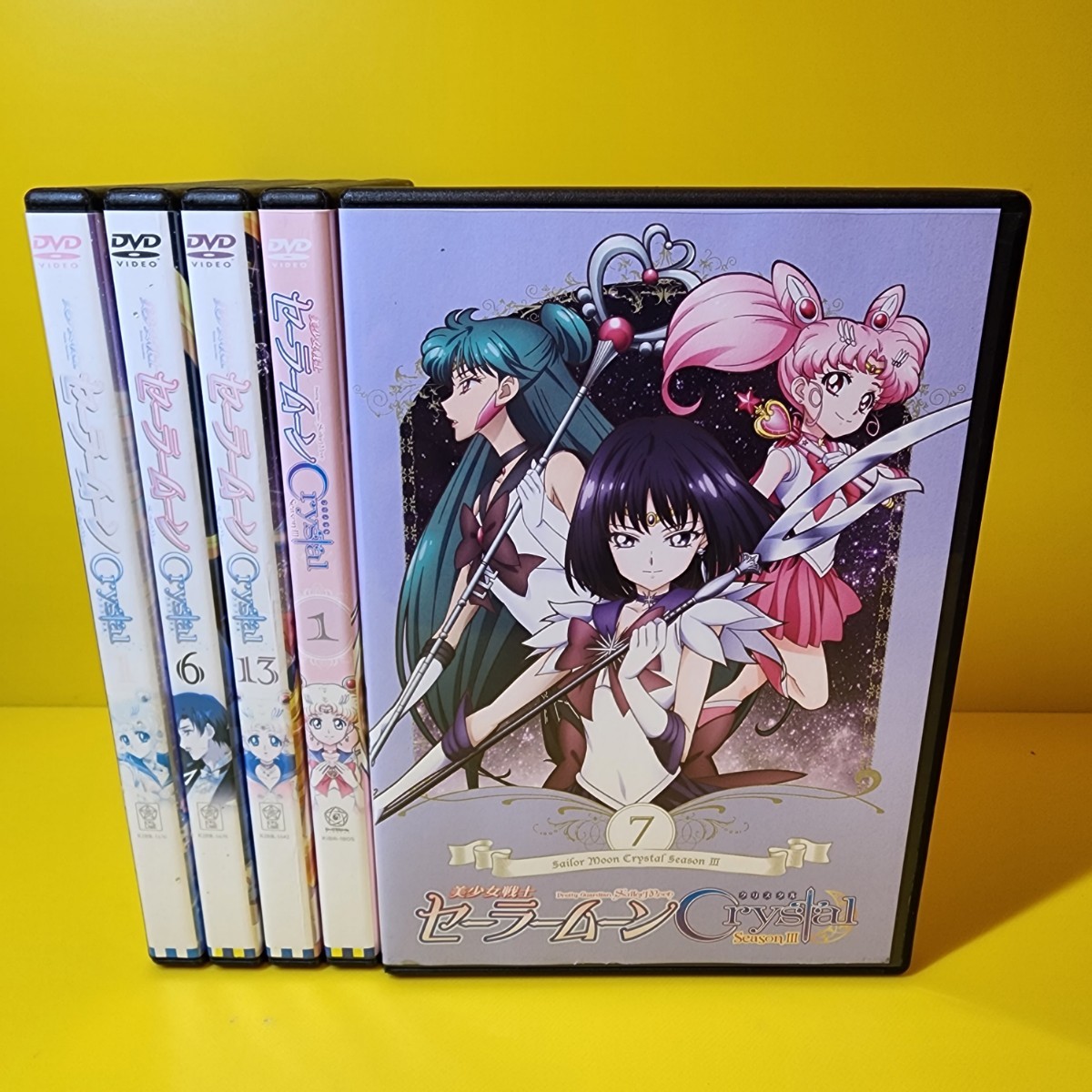 新品ケース交換済み　セーラームーン Crystal/クリスタル【season1～3】DVD 全20巻 セット