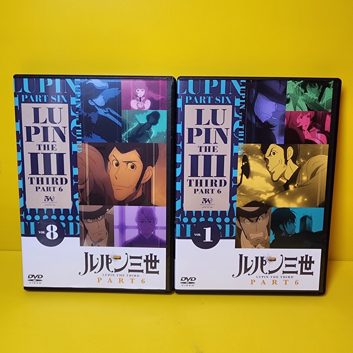 全日本送料無料 新品ケース交換済みルパン三世 PART6 全巻セット 全8巻