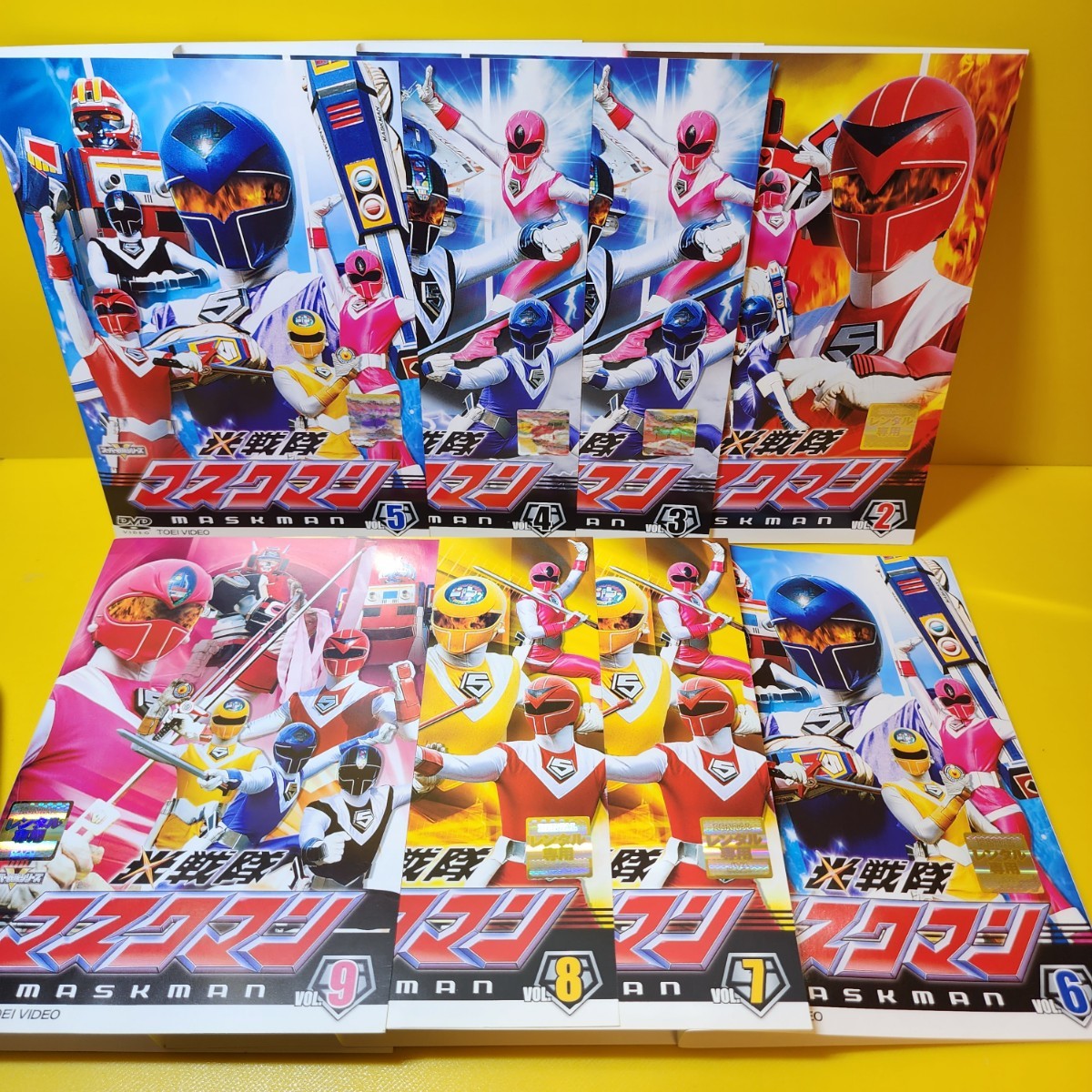 新品ケース交換済み光戦隊マスクマン DVD 全10巻 新品ケース交換済み光戦隊マスクマン DVD 全10巻
