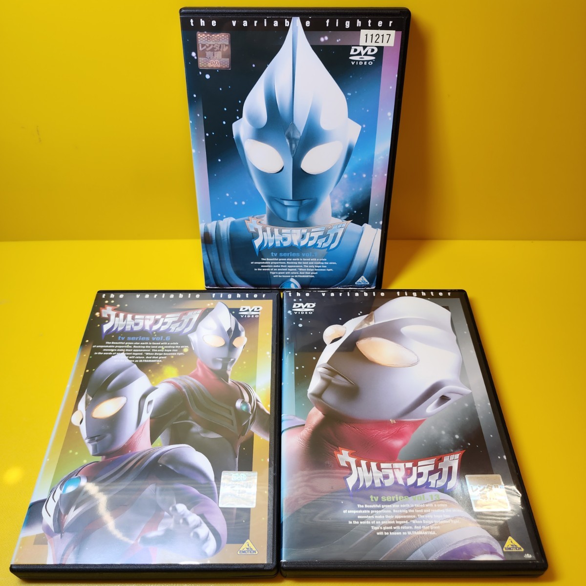 ※新品ケース「ウルトラマンティガ」DVD13巻