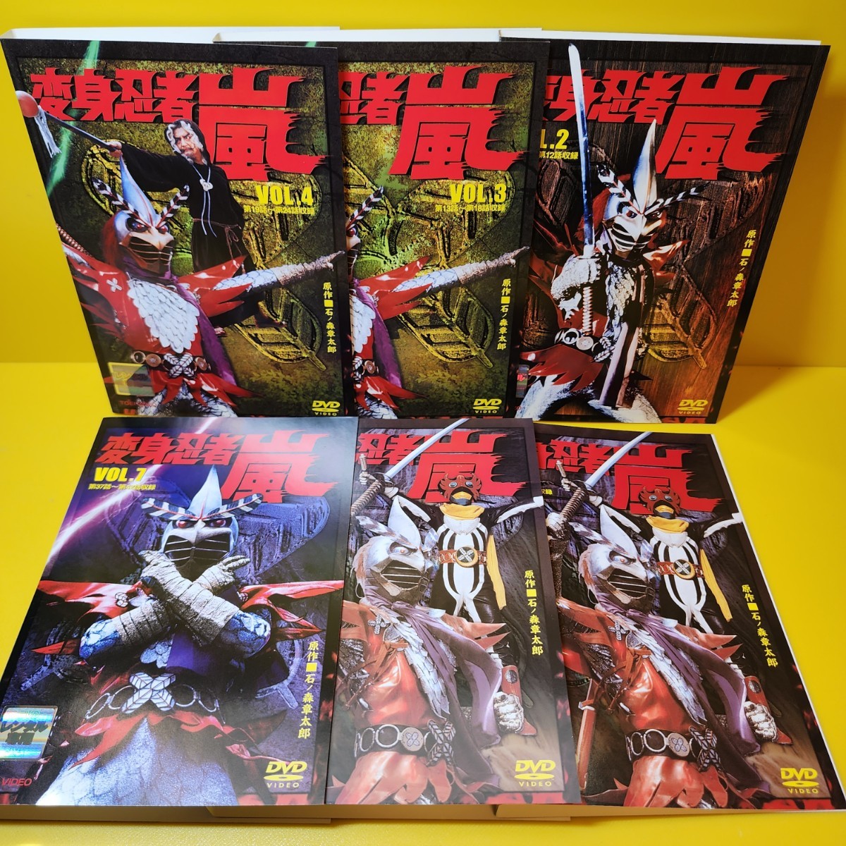 new goods case replaced metamorphosis ninja storm DVD 8 volume set 