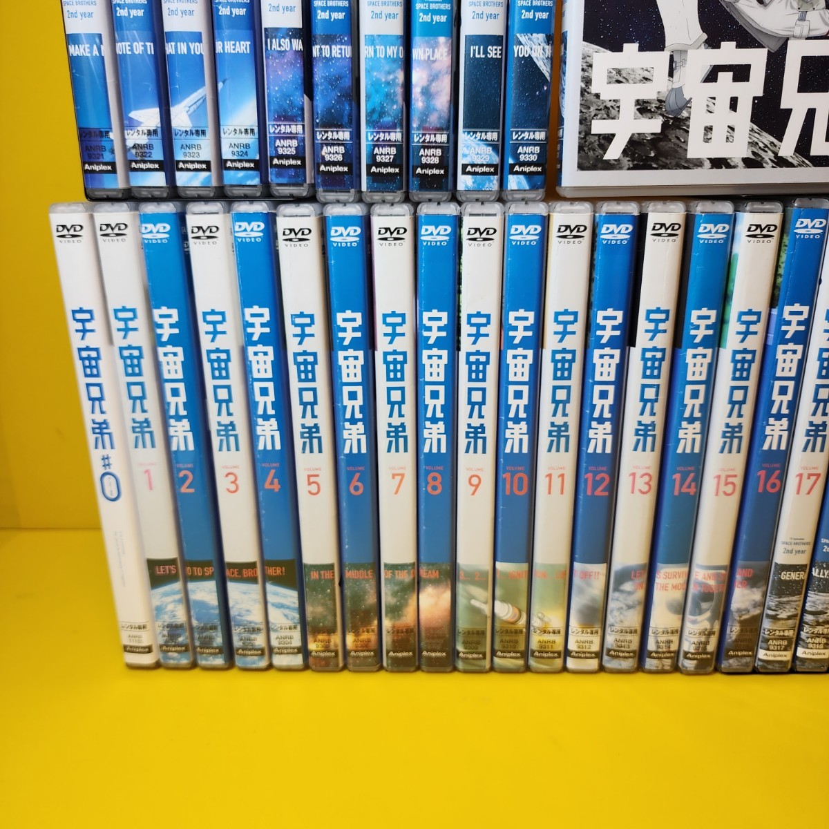 ◇DVD◇【レンタル版】宇宙兄弟［1巻～31巻］ - DVD