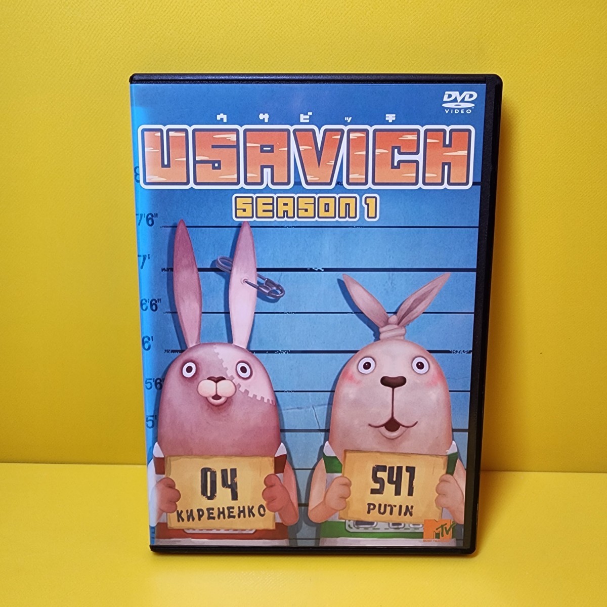 新品ケース交換済み　「USAVICH ウサビッチ」DVD 全6巻　シーズン1〜5+ZERO