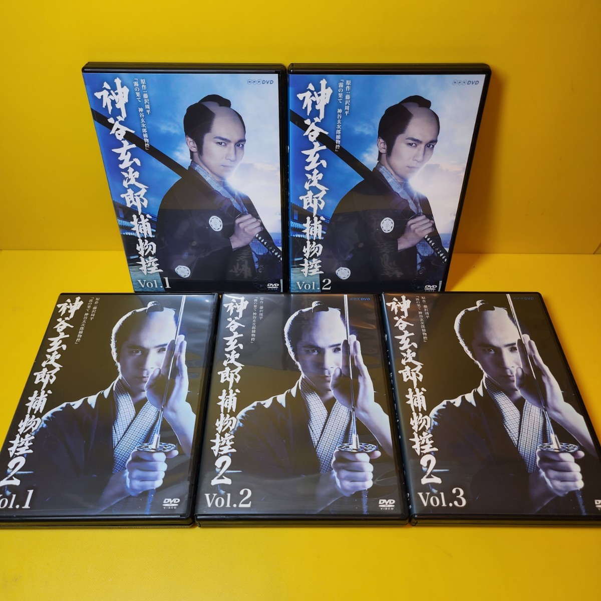 新品ケース交換済み　神谷玄次郎捕物控1&2 DVD 5巻セット_画像2