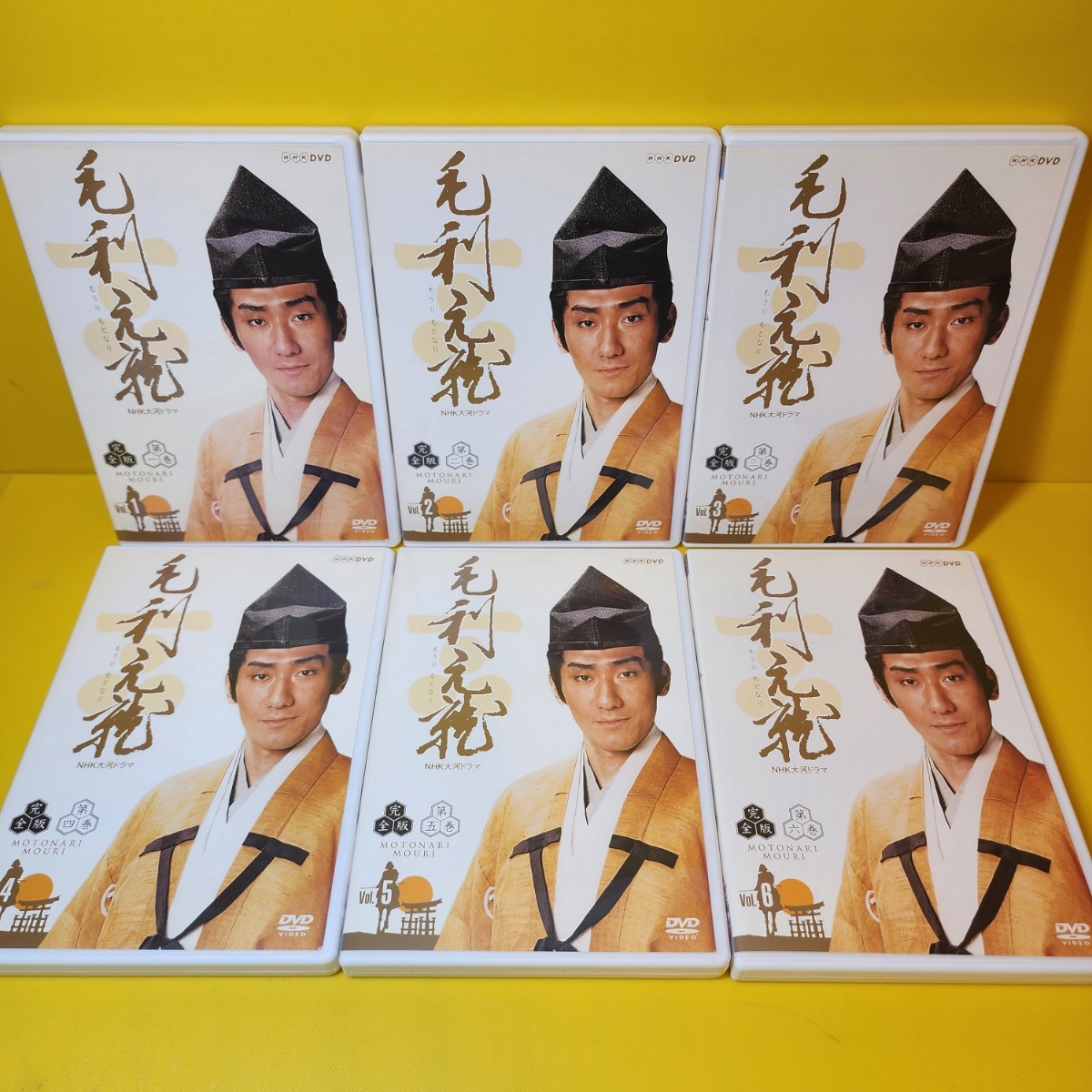 新品ケース交換済み NHK大河ドラマ 毛利元就 (もうりもとなり) DVD全13巻セット 新品ケース交換済み NHK大河ドラマ 毛利元就 (もうりもとなり) DVD全13巻セット