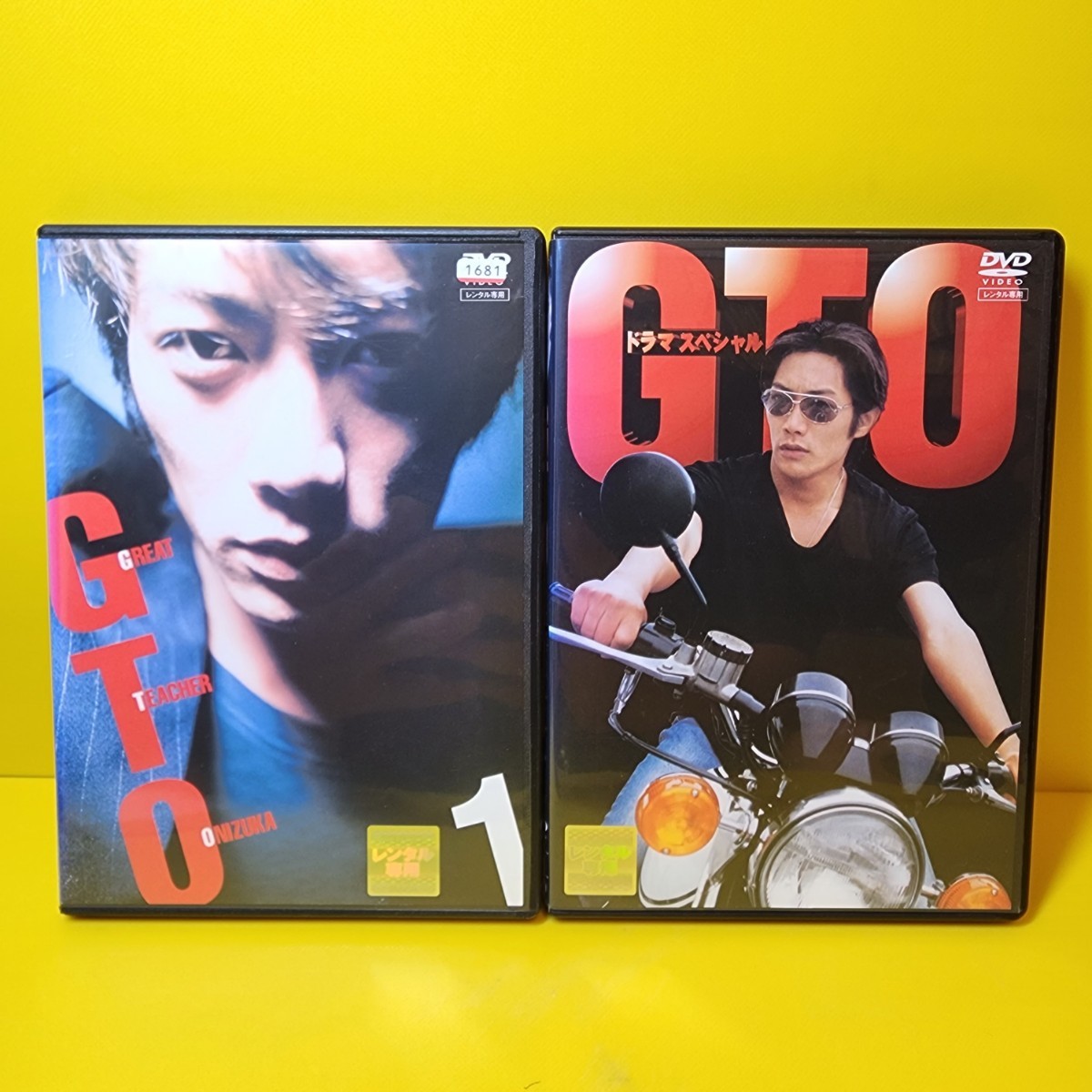 新品ケース交換済み　GTO DVD 全4巻+スペシャル　全5巻セット_画像1