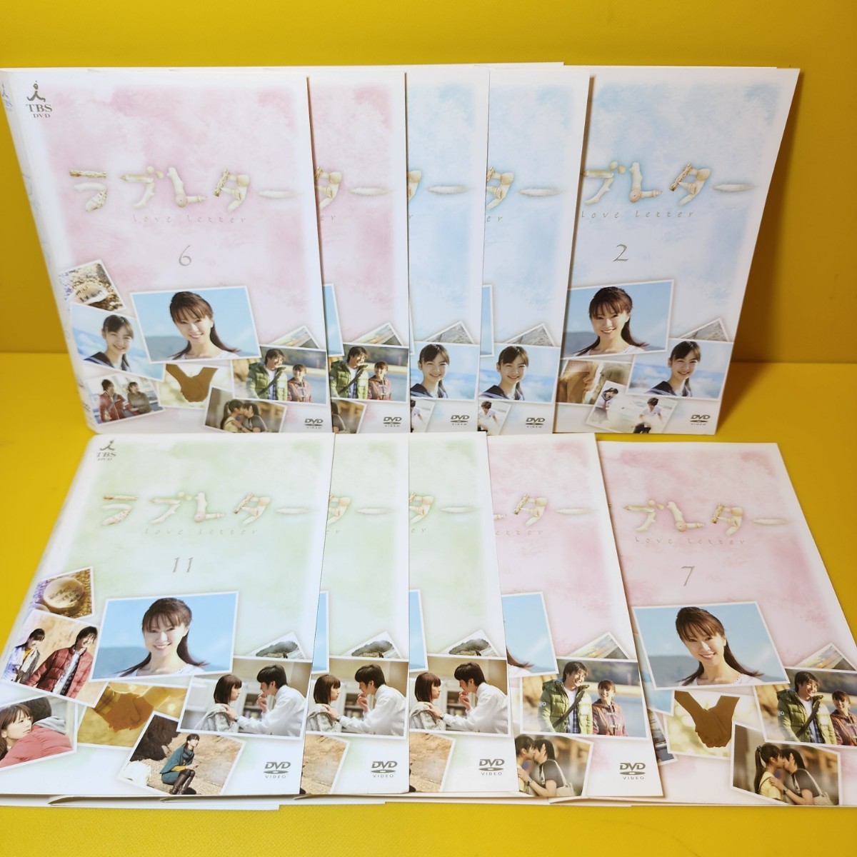 新品ケース交換済み ラブレター DVD 全12巻セット