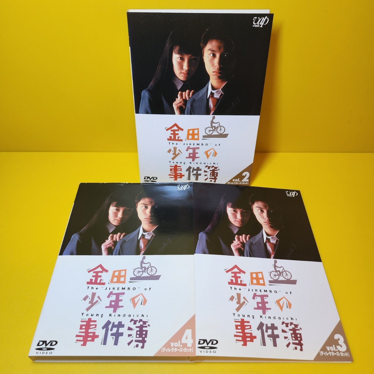 新品ケース交換済み　「金田一少年の事件簿～金田一少年の殺人」DVD全12巻_画像2