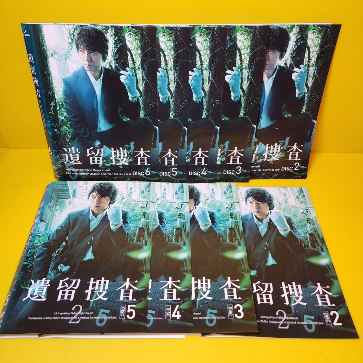 新品ケース交換済み　遺留捜査1～5+スペシャル DVD 全28巻 セット