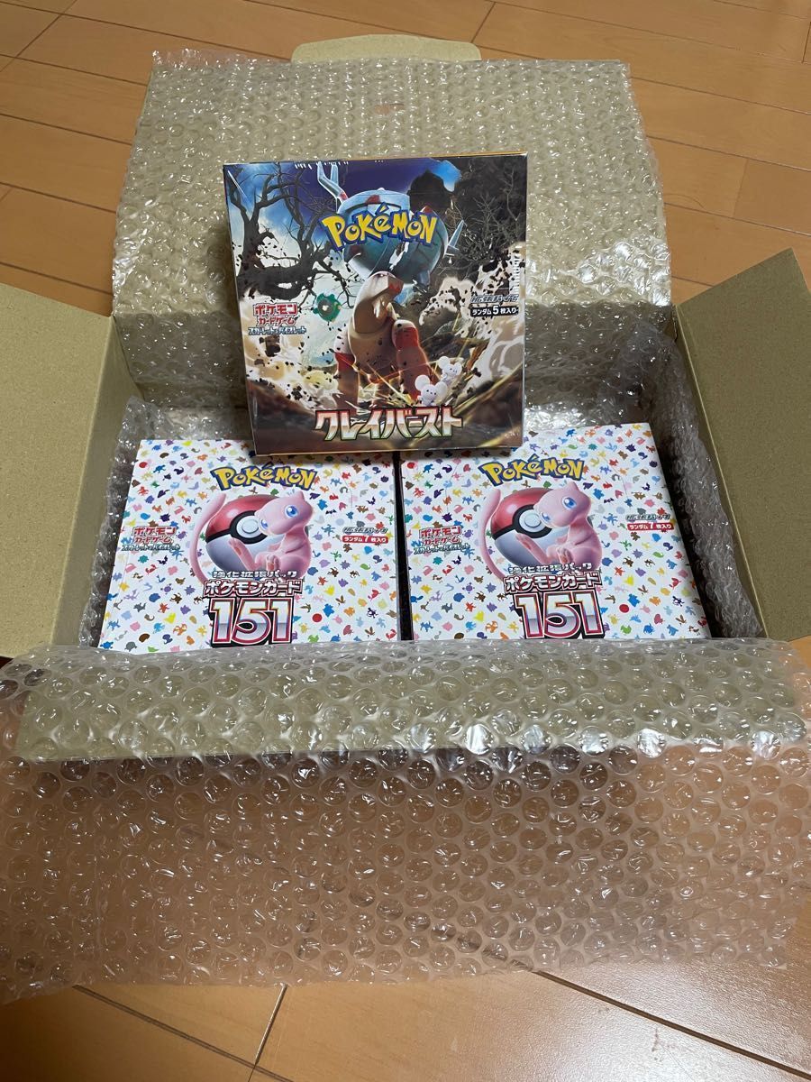 151ポケモンカード2BOX シュリンク付きクレイバースト1BOXシュリンク付き-