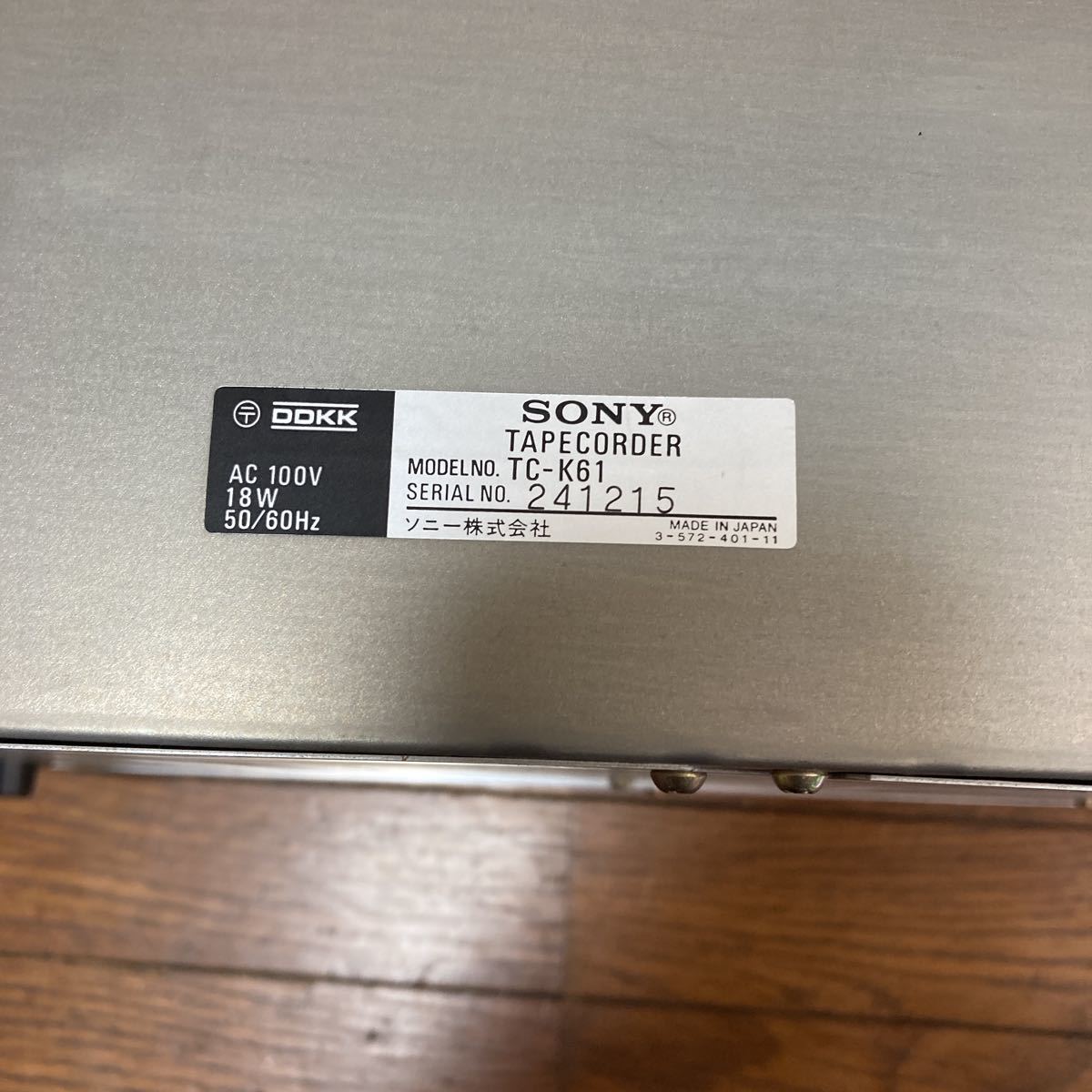 熱い販売 SONY（ソニー）カセットデッキ TC-K61 当時物 昭和レトロ