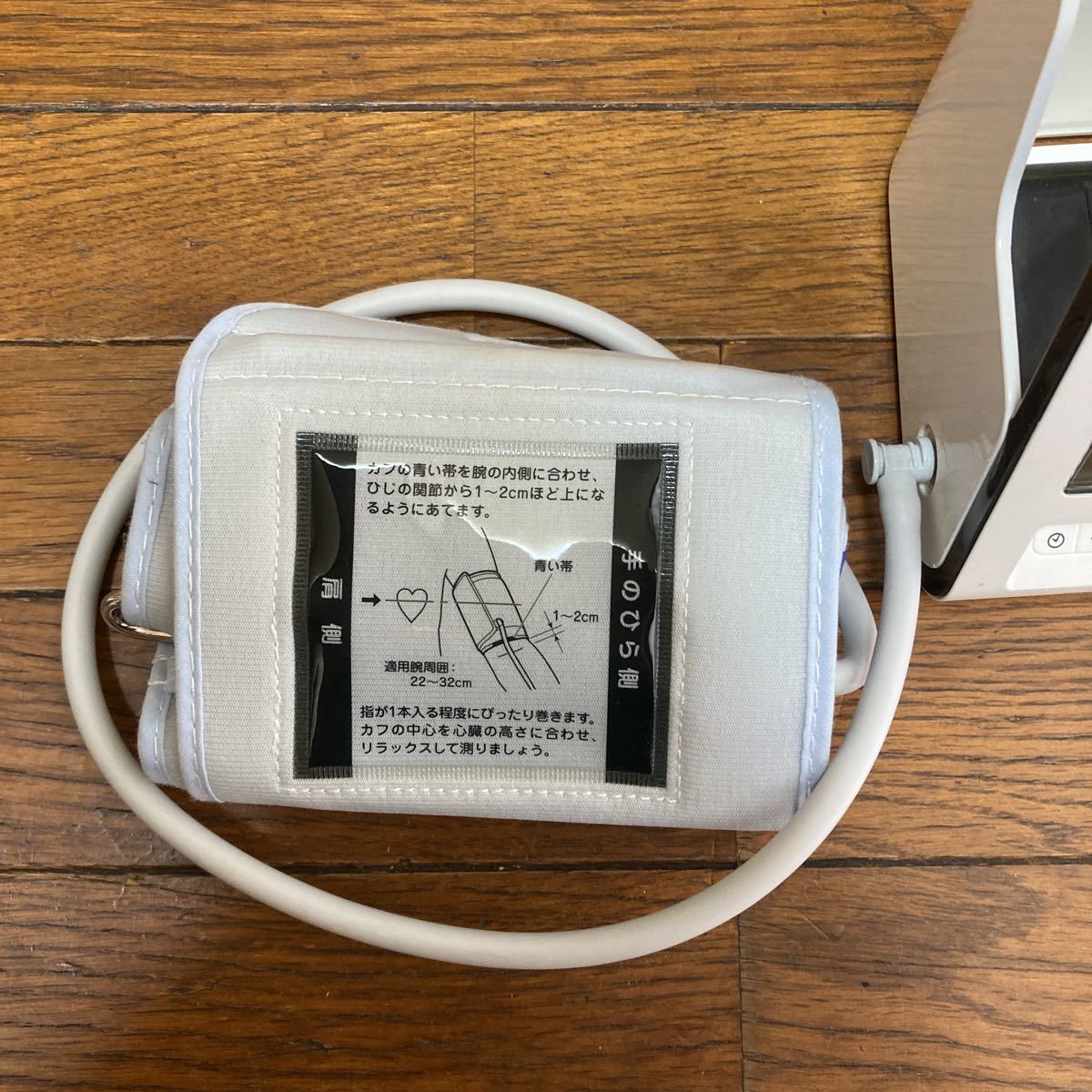 CITIZEN(シチズン)電子血圧計 CH-550 ホワイト　15年製_画像2