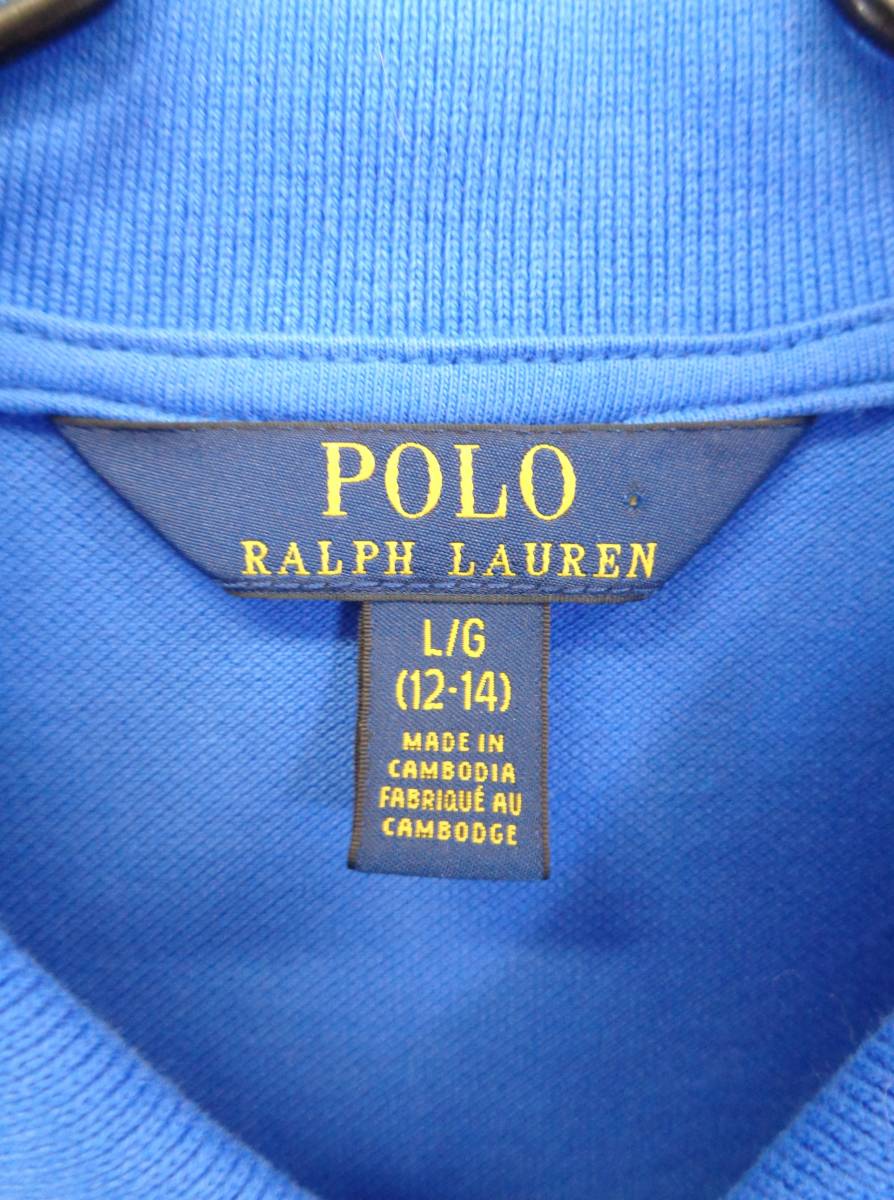 SW-164 Ralph Lauren big po knee polo-shirt One-piece Kids L
