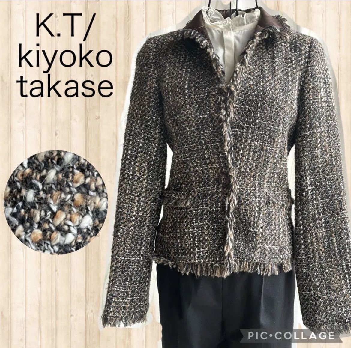 K.T/kiyoko takase ウール　ツィードテーラードジャケット　秋冬　セレモニー　スーツ　ミックスヤーン　ツイードジャケット 日本製_画像1