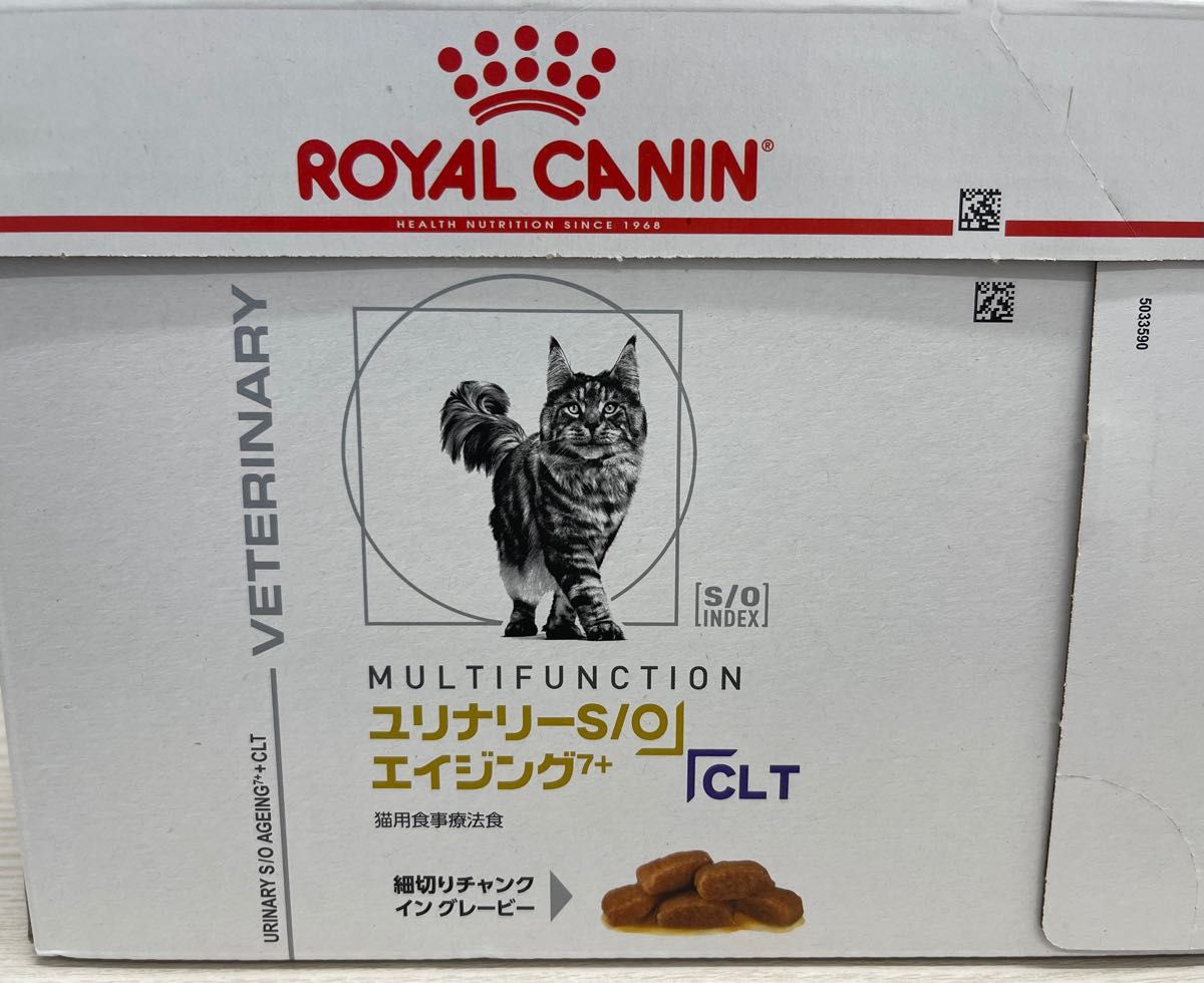 85g×24袋ロイヤルカナン 猫用 ユリナリーS/O エイジング7+ ＋ CLT-