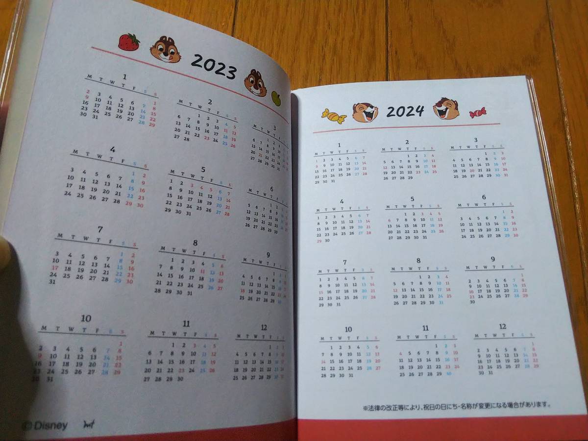 2023 year chip . Dale chip & Dale calendar ske Jules . notebook A6 size 