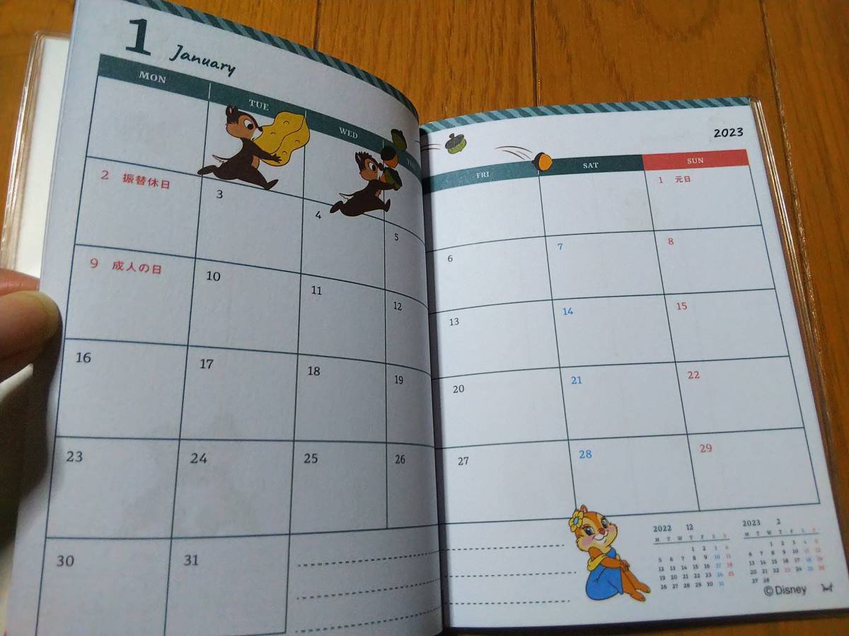 2023 year chip . Dale chip & Dale calendar ske Jules . notebook A6 size 