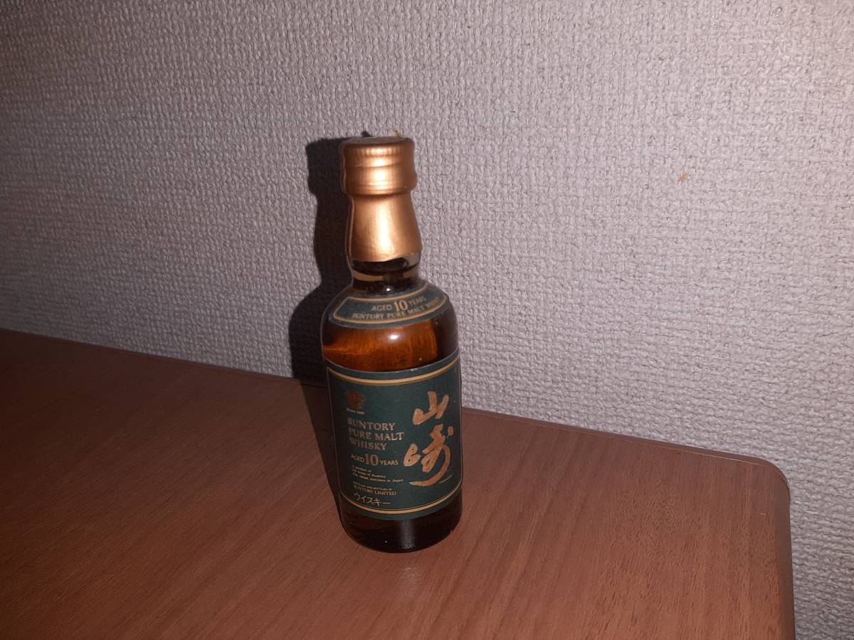 サントリー 山崎 10年 グリーンラベル ミニボトル 50ml (日本)｜売買