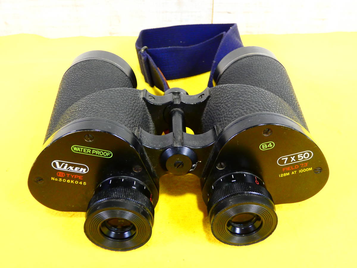 Vixen ビクセン 7×50 FIELD 7.3 128M AT 1000M 双眼鏡 現状渡し@60 8