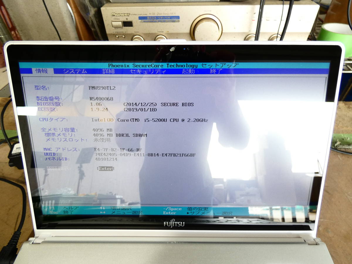 ○ FUJITSU 富士通LIFEBOOK SH90/T Core | JChere雅虎拍卖代购