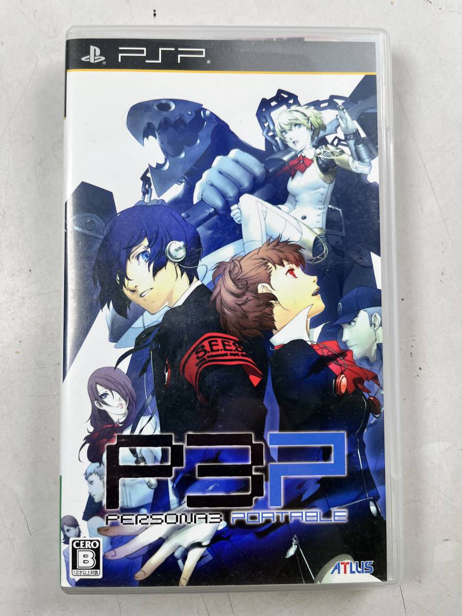 ペルソナ3ポータブル - PSP [video game] - ソフト