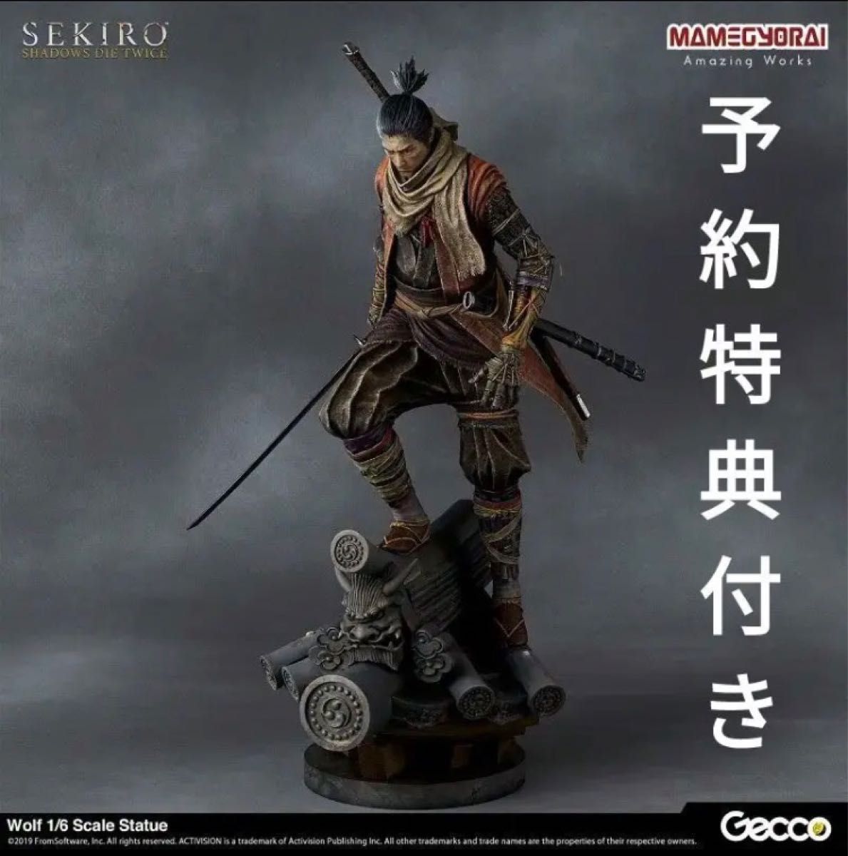 SEKIRO SHADOWS DIE TWICE 狼 1/6 フィギュア 隻狼|Yahoo SEKIRO SHADOWS DIE TWICE 狼 1/6 フィギュア 隻狼|Yahoo