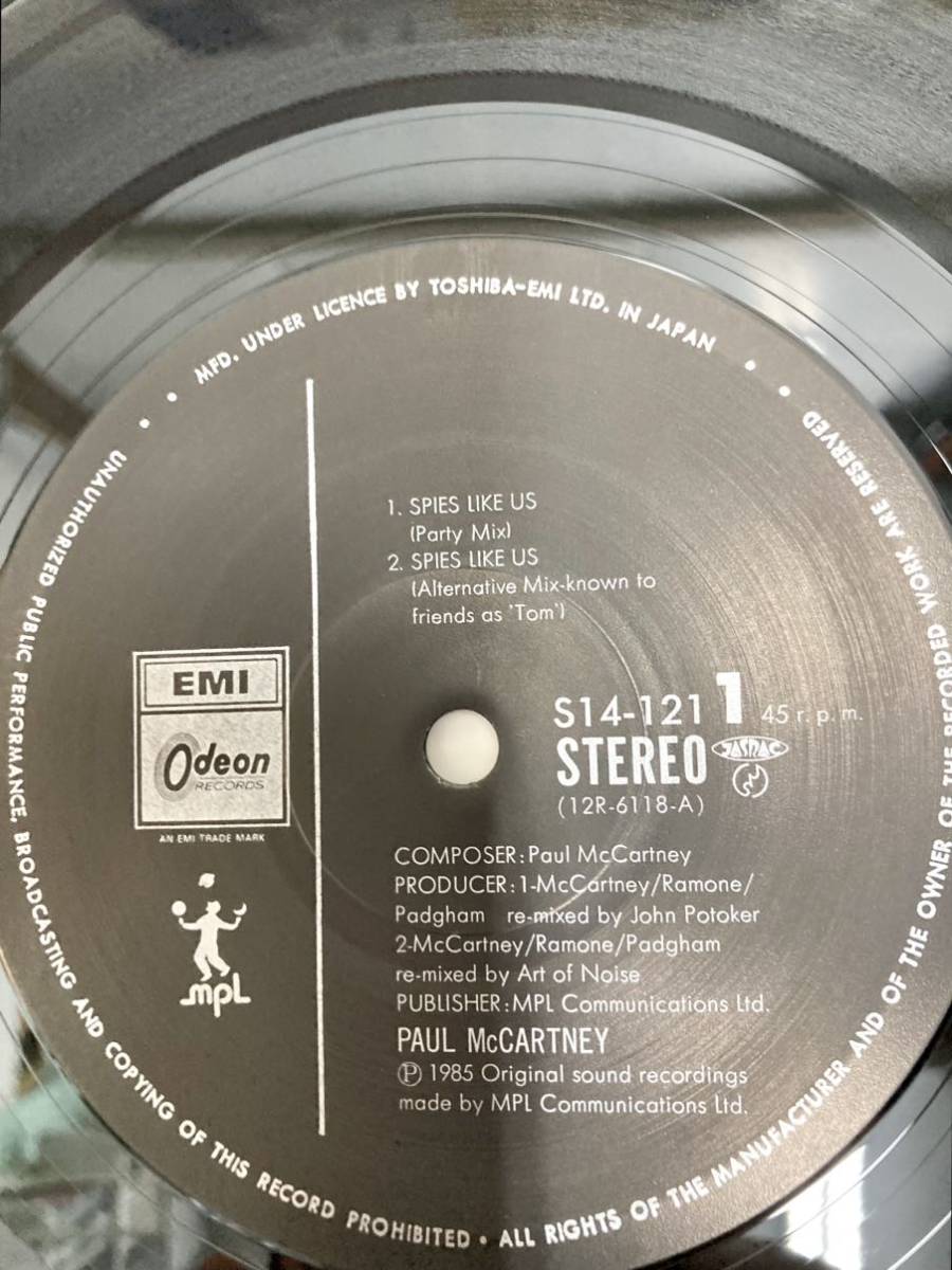 【極美品 帯付き】 Spies Like Us スパイズ・ライク・アス/ Paul McCartney ポール・マッカートニー 【12' アナログレコード】beatlesの画像4