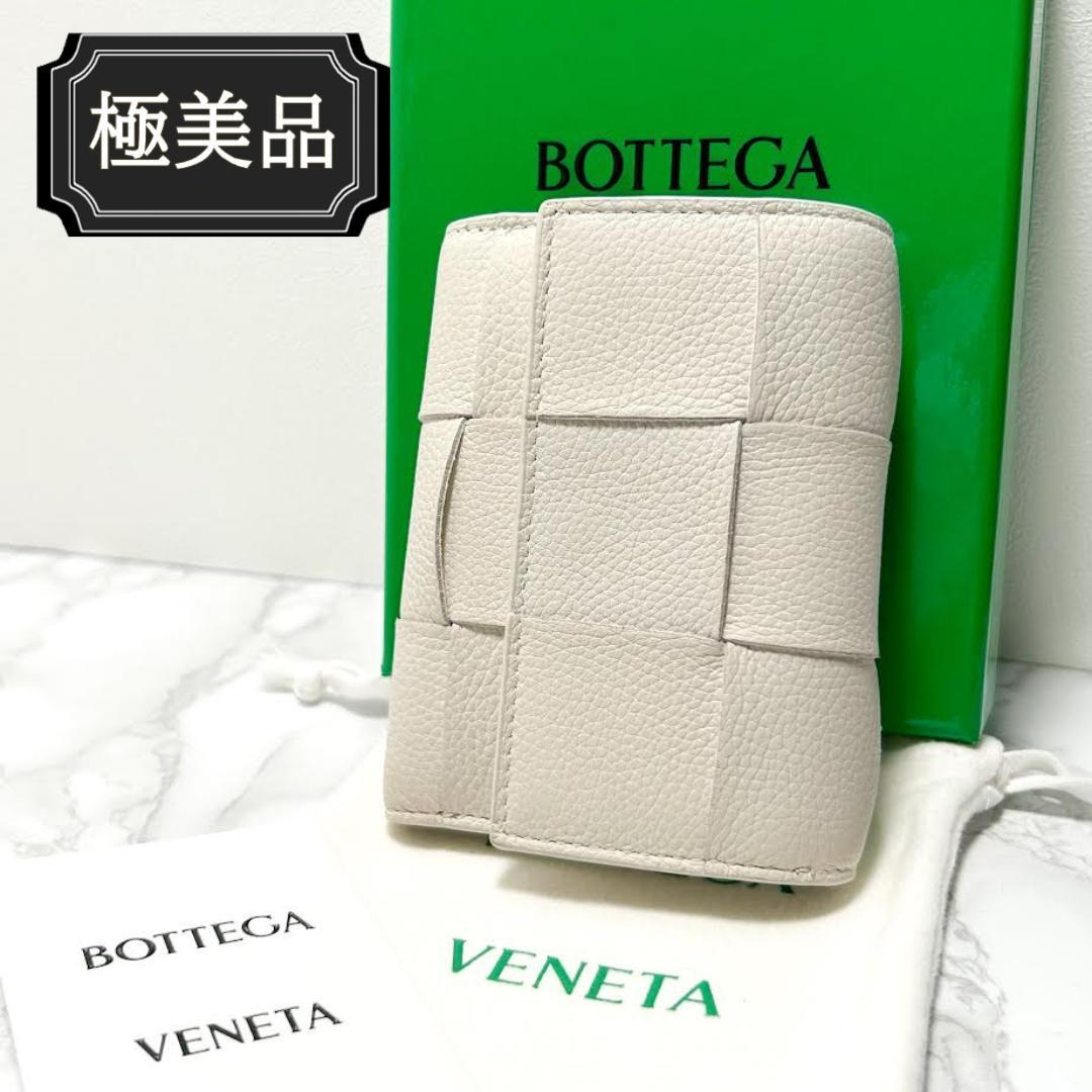 極美品 ICチップ搭載 BOTTEGA VENETA ボッテガ ヴェネタ カセット