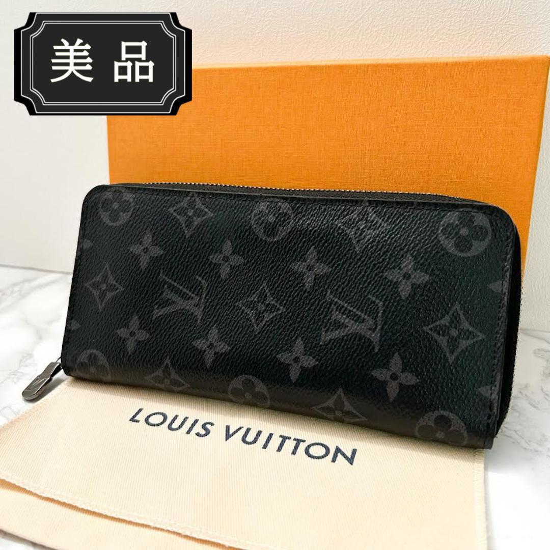 美品 LOUIS VUITTON ルイヴィトン モノグラム エクリプス ジッピー