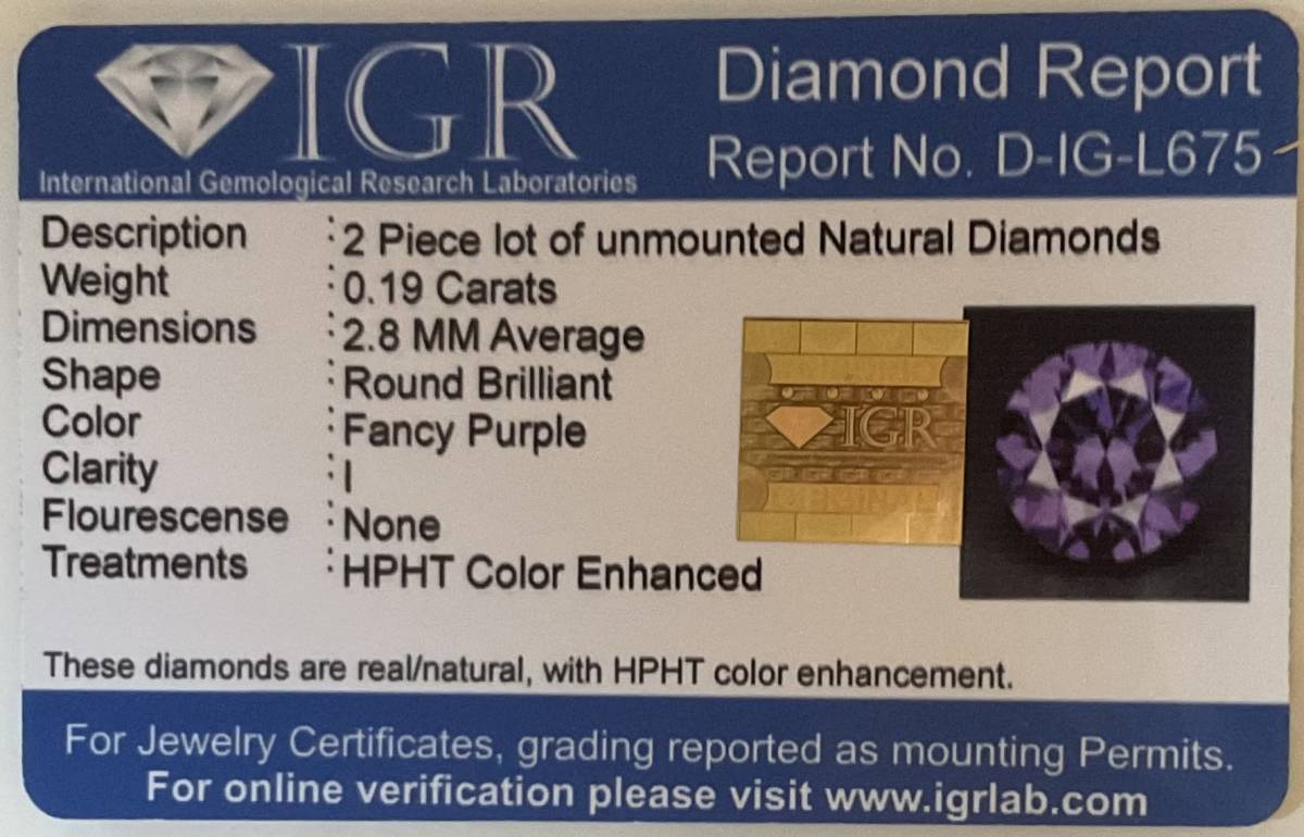 魅力の IGR ダイアモンド　HPHT パープル　0.19CT 2.8mm x 2個　天然石 ダイヤモンド