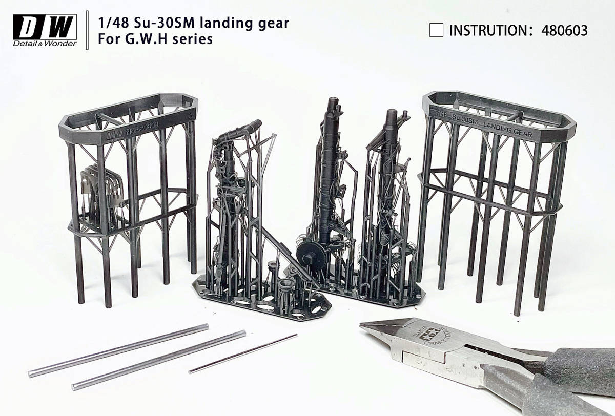 ◆◇D&W【480603】1/48 3Dプリント Su-30SMランディングギアセット (GWH用)◇◆_画像2