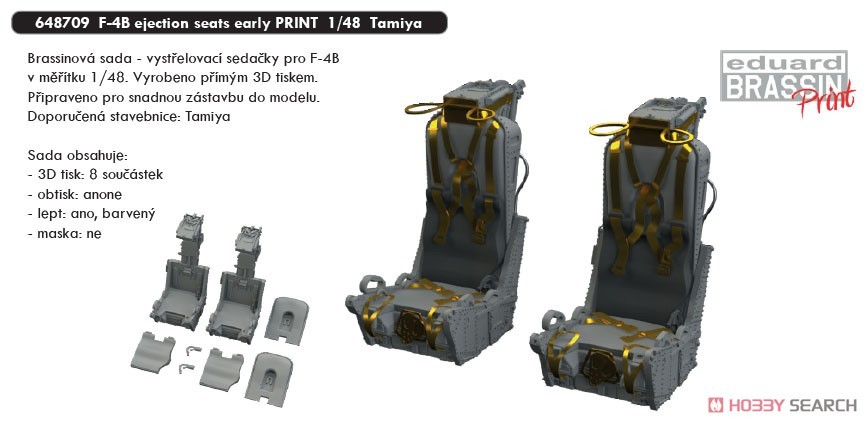 ◆◇エデュアルド【648709】1/48 F-4BファントムII 射出座席 (初期型) (2個入り)(タミヤ用)◇◆　　　_画像1