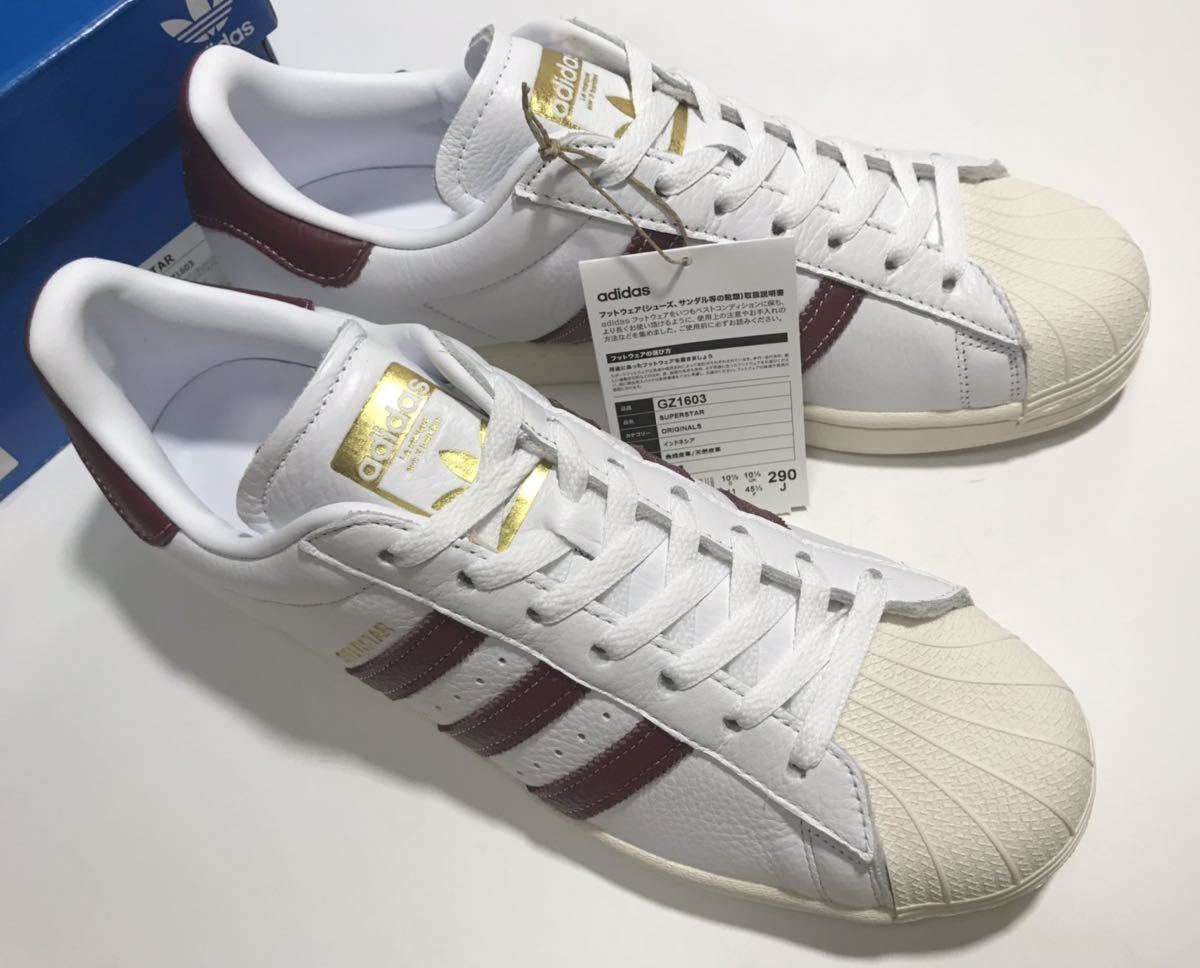 未使用!! 2022製 adidas アディダス GZ1603 SUPER STAR WHITE BURGUN スーパースター 白 x バーガンディ US 11 / 29cm 箱付き 国内 正規品