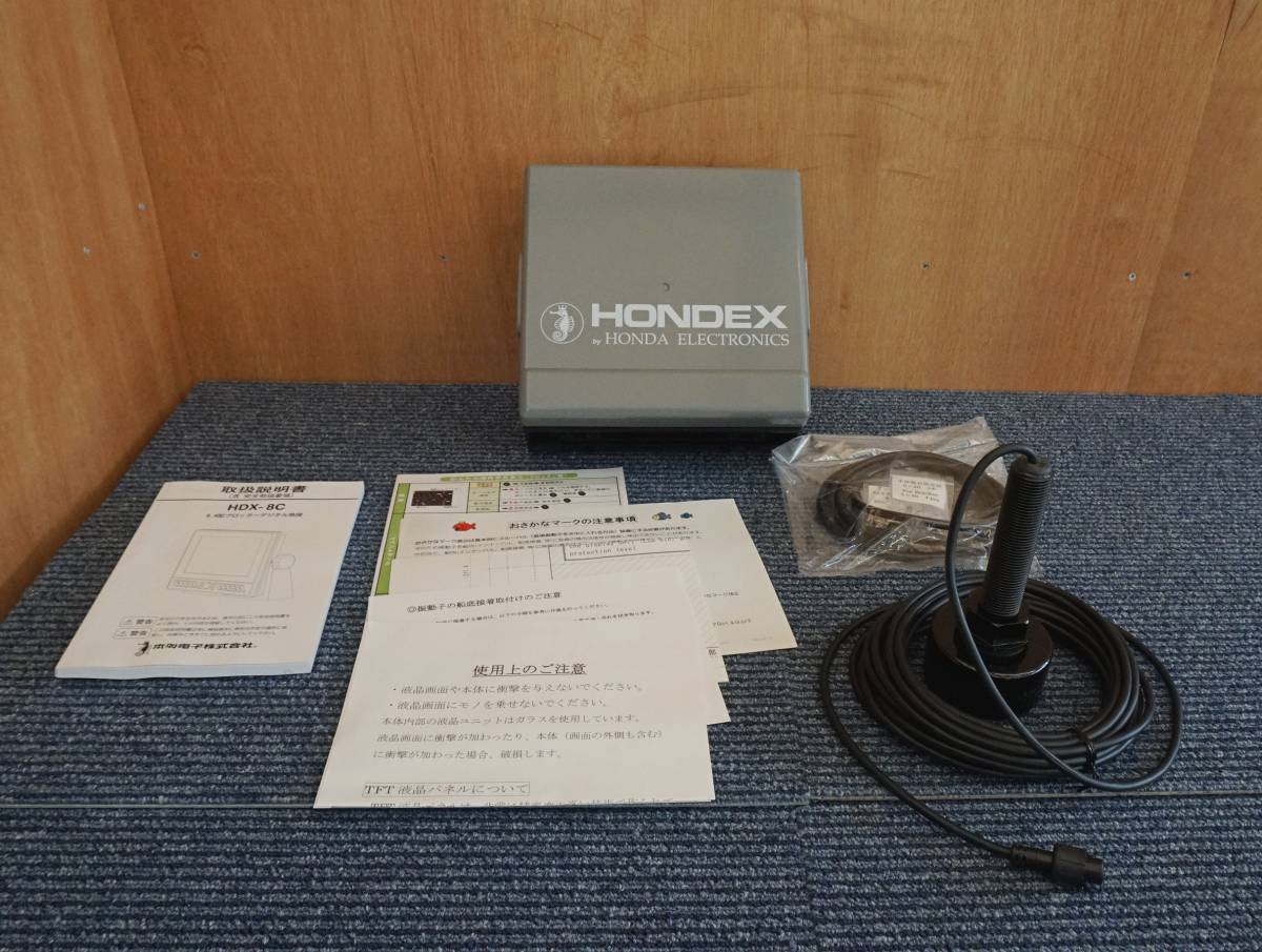 HONDEX ホンデックス HDX-8C GPS液晶プロッター魚探 600W 未使用品